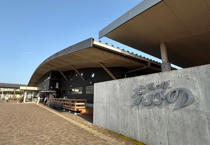 蝦野休息站・蝦野戶外活動中心