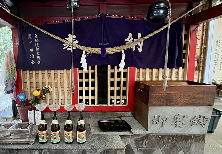 神社暖湯靜謐巡禮