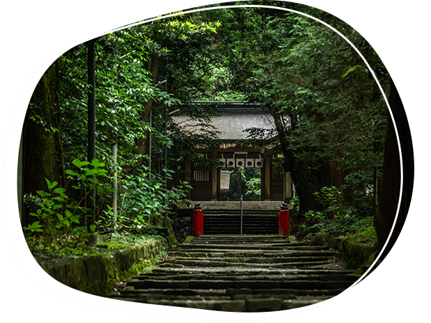 狹野神社